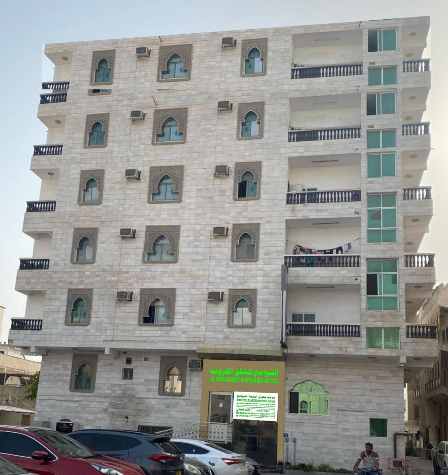 Salalah-Al shwamekh suites Bagian luar foto